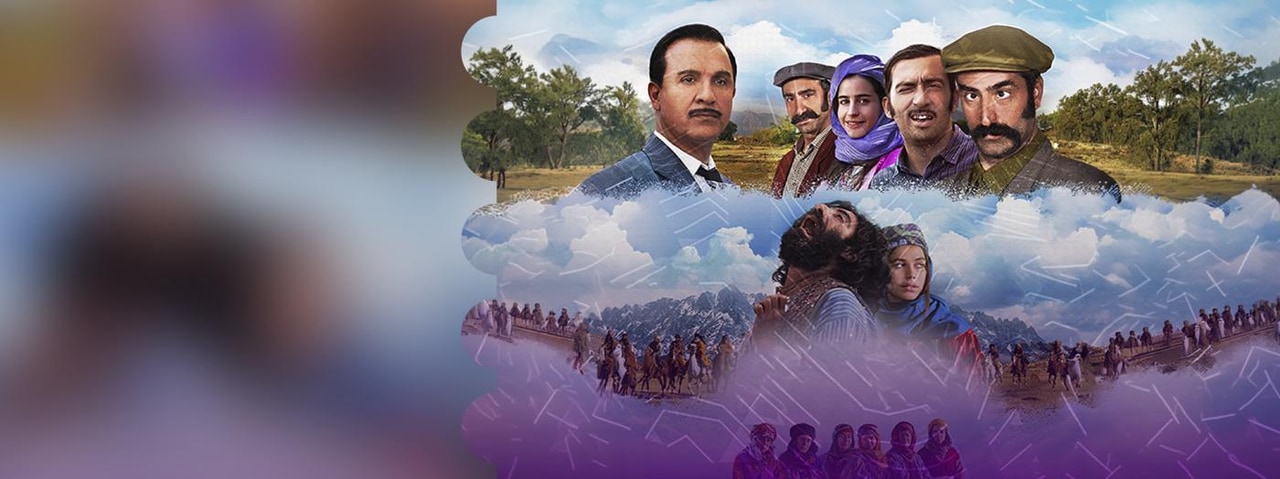 Sky Cinema Dənizkənarı Avtosinema – Mucize