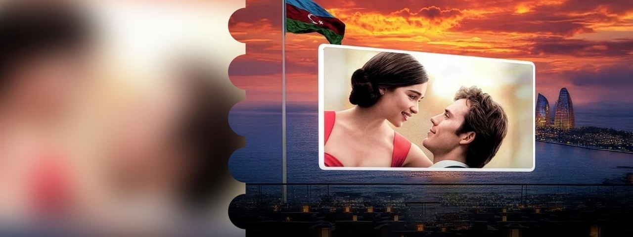 Terrace Cinema – Me Before You