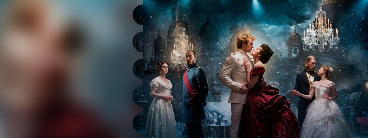 Sky Cinema Автокинотеатр у моряр –Anna Karenina