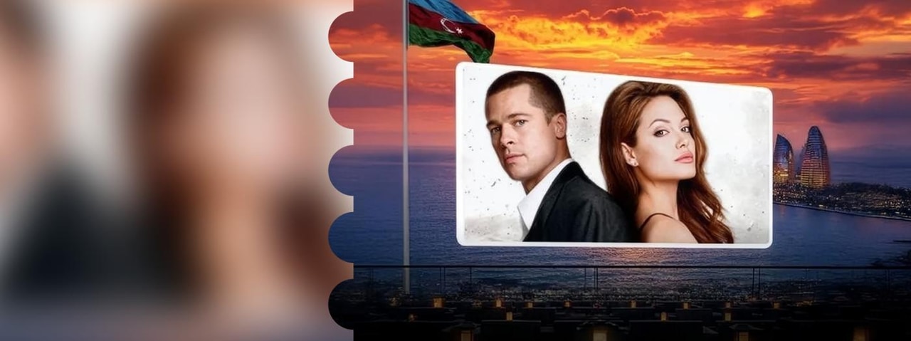 Terrace Cinema – Mr. & Mrs. Smith