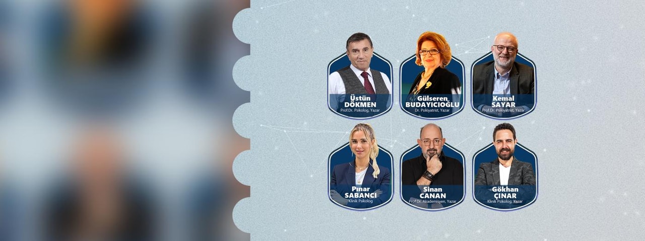 ПСИХОЛОГИЧЕСКИЙ САММИТ 2026