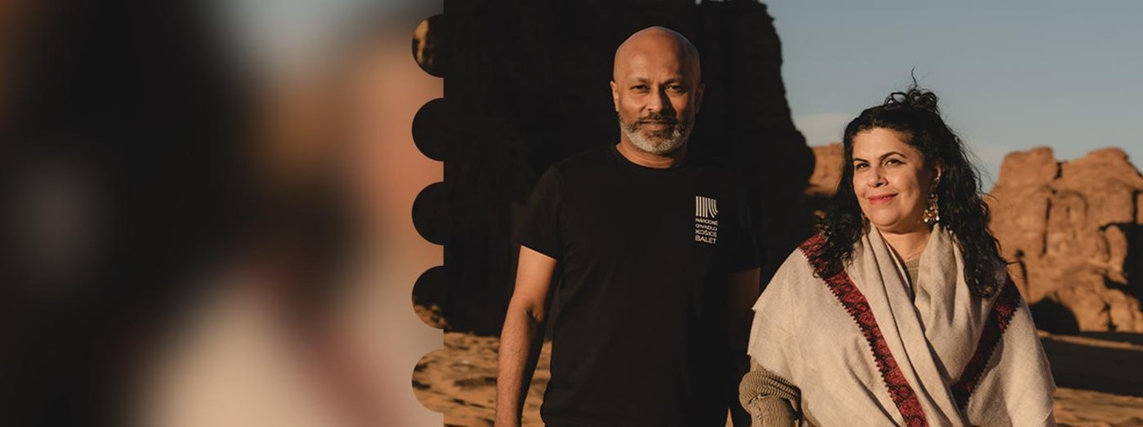 Akram Khan & Manal AlDowayan | Public Talk