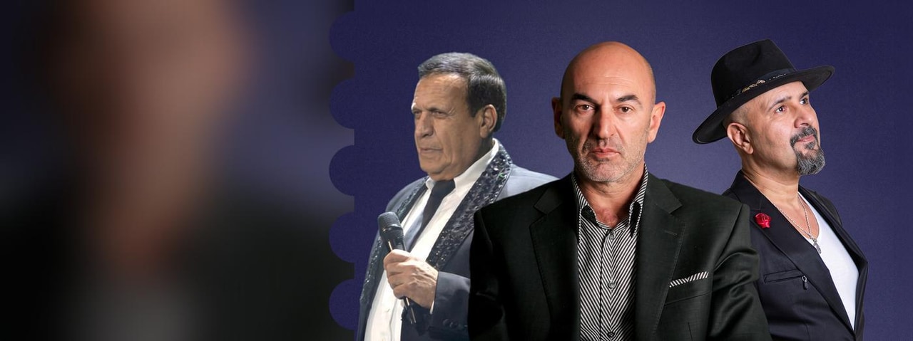 Ötən illərin mahnıları