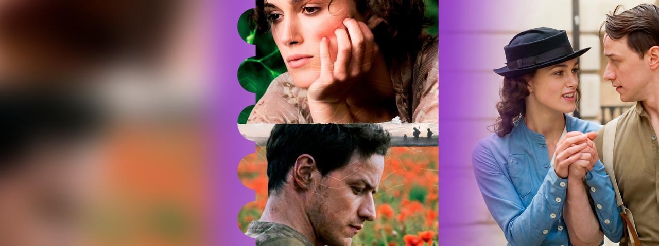 Sky Cinema Dənizkənarı Avtosinema – Atonement
