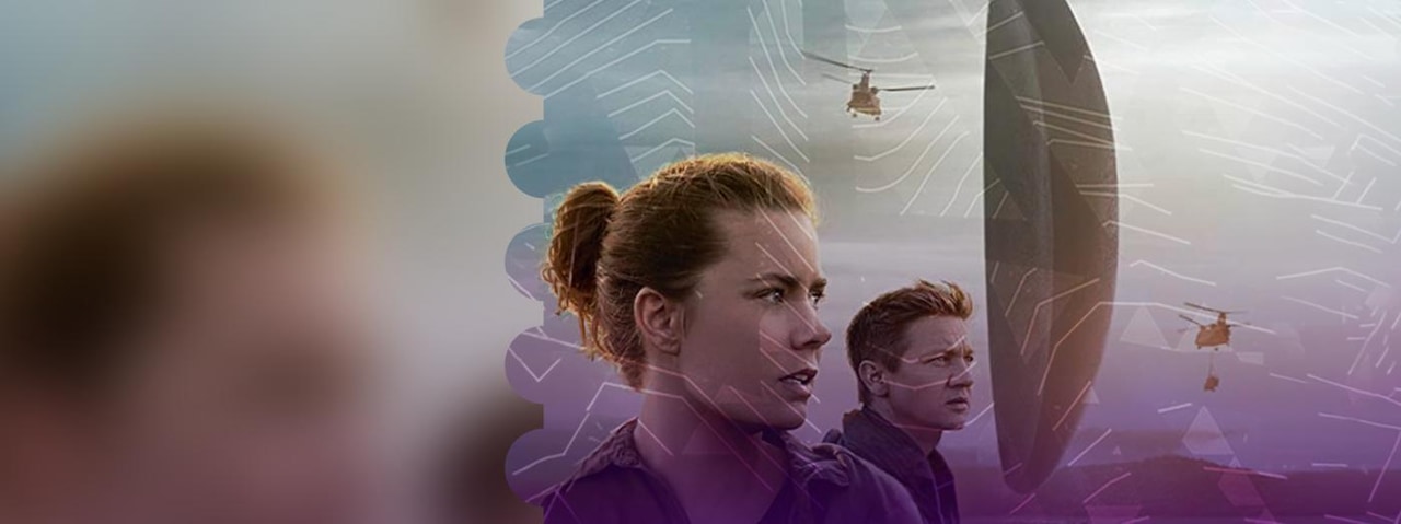 Sky Cinema Автокинотеатр у моря  – Arrival