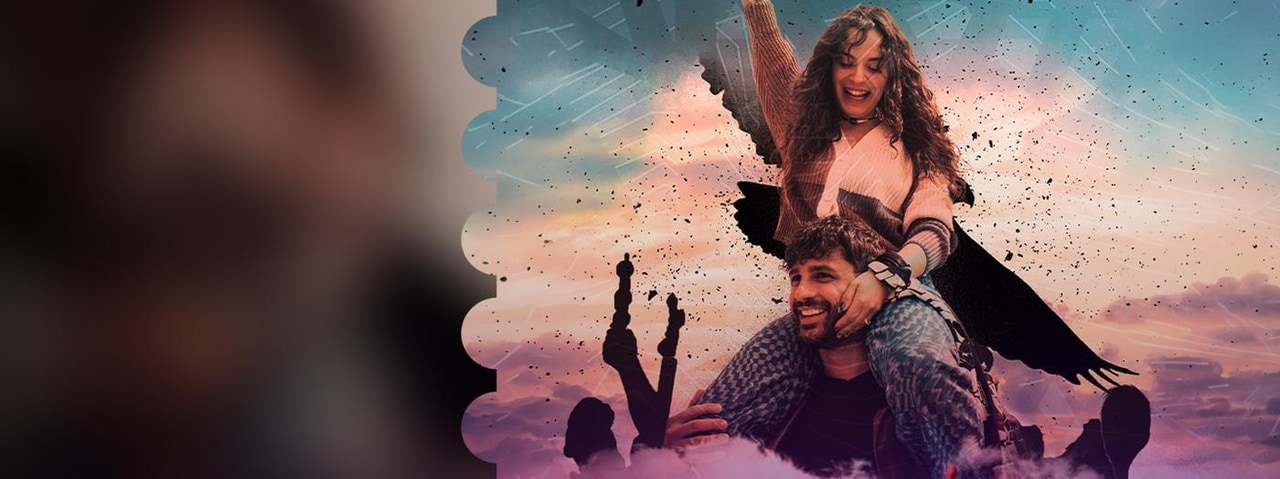 Sky Cinema Dənizkənarı Avtosinema –  Biricik Sevgilim
