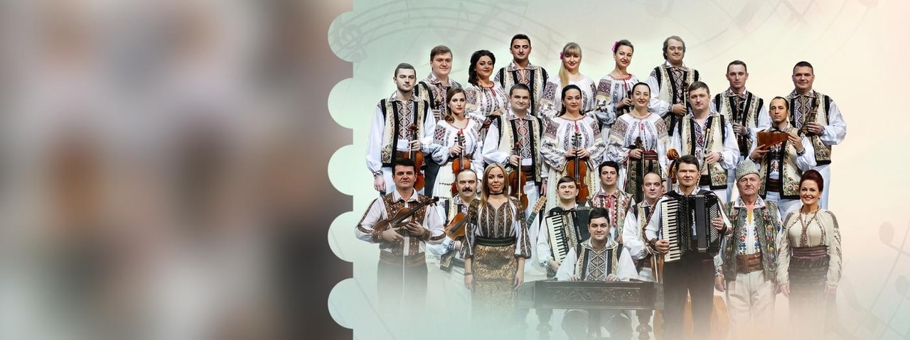 "Fluieraș" Xalq Mahnı və Rəqs Ansamblı və "Millenium" Etno-estrada qrupu (Moldova)