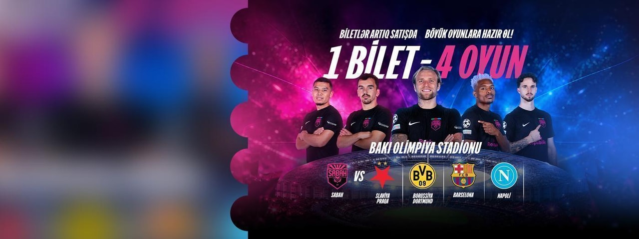Champions League – 4-Match Combo Ticket