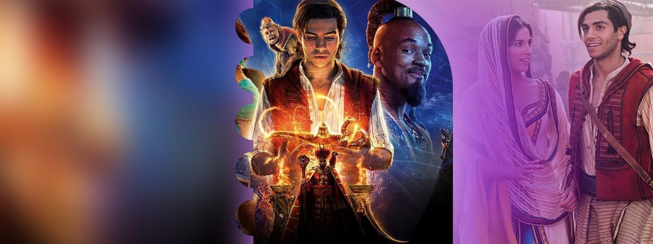 Sky Cinema Dənizkənarı Avtosinema  – Aladdin