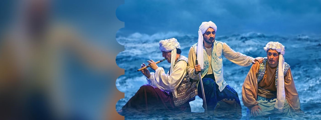Sindbad
