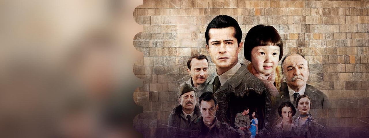 Sky Cinema Автокинотеатр у моря –  Ayla: The Daughter of War