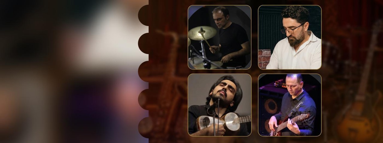 Caz Muğam Konserti