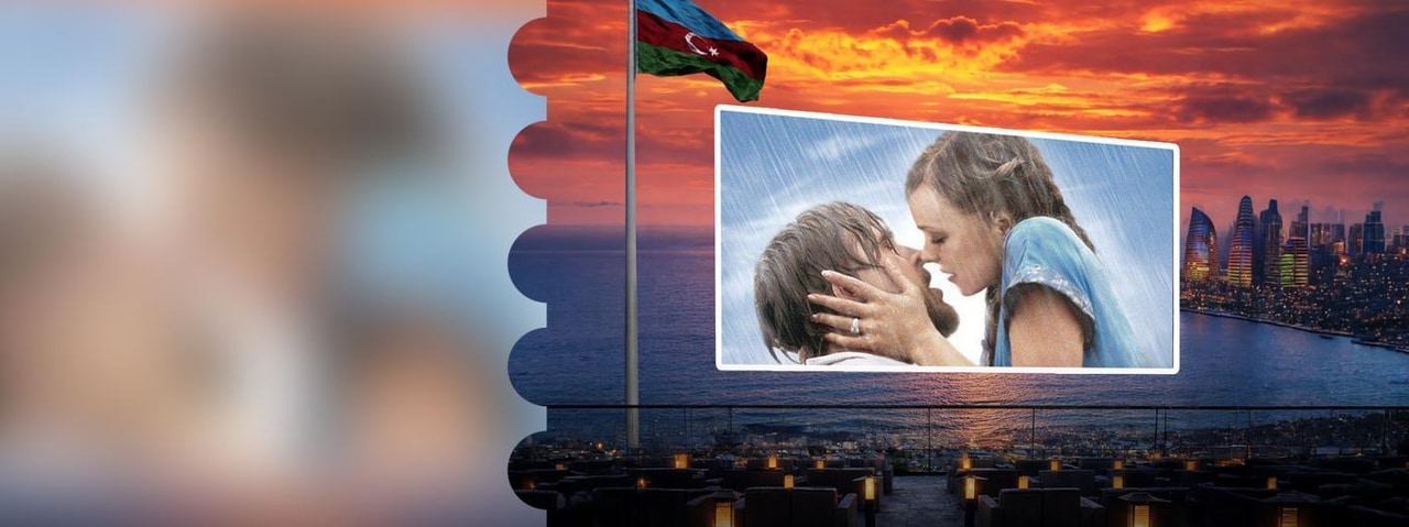 Terrace Cinema – The Notebook