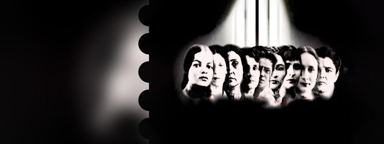 «Кодовое имя: V.X.A.»