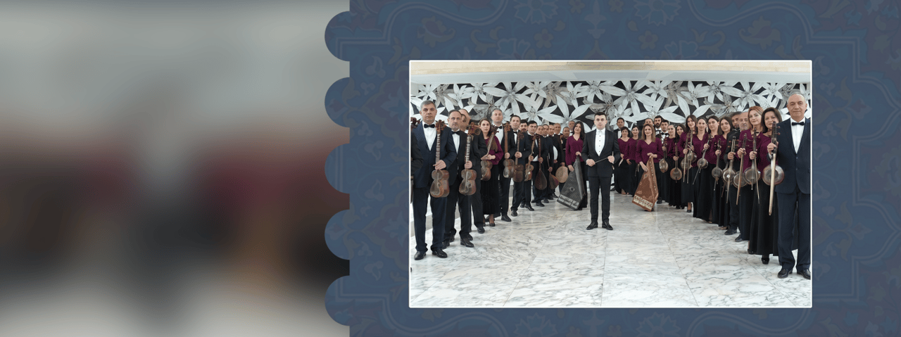 Səid Rüstəmov adına Xalq Çalğı Alətləri Orkestri konserti