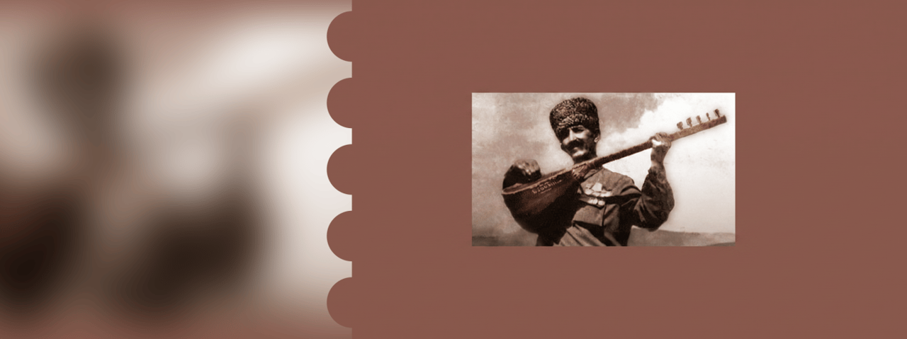 The sound of the saz. The breath of the word