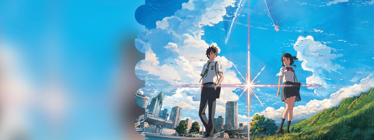 "Your Name" filminin nümayişi