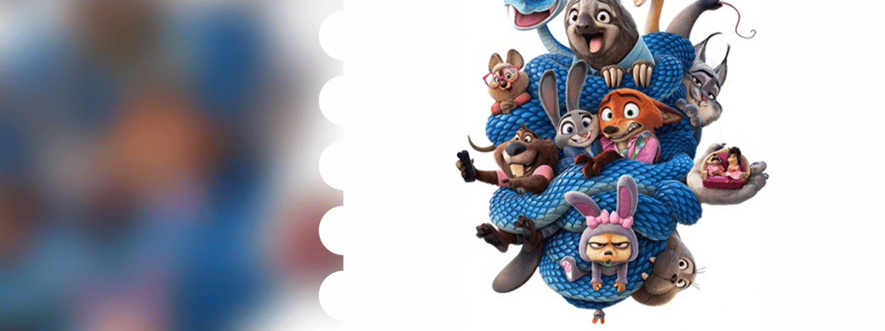 Screening of the film "Zootopia 2"
