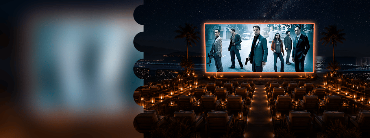 Seanema – Inception