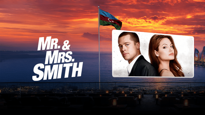 Terrace Cinema – Mr. & Mrs. Smith