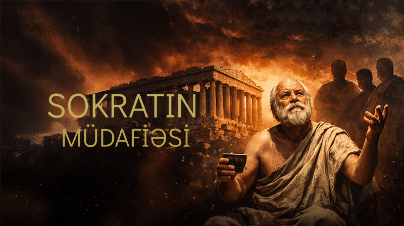 Апология Сократа
