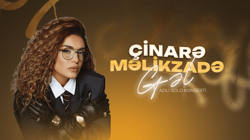 Чинара Меликзада "Gəl" - Сумгаит