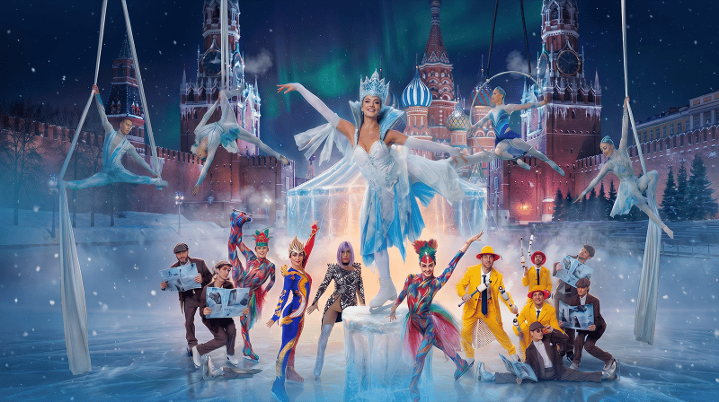 Moscow Ice Circus