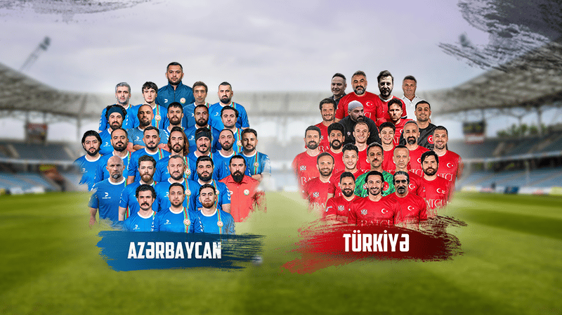 Азербайджан vs Турции