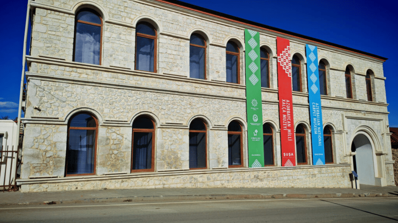 Shusha Branch of the Azerbaijan National Carpet Museum