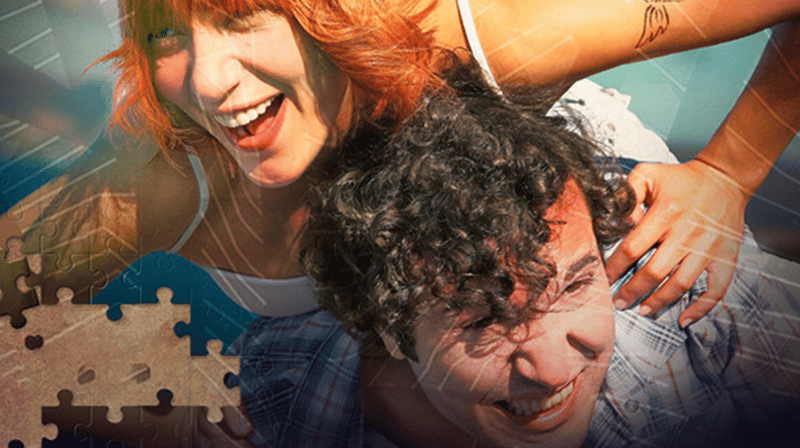 Sky Cinema Автокинотеатр – İncir Reçeli