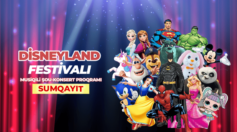 Disneyland в Сумгаите