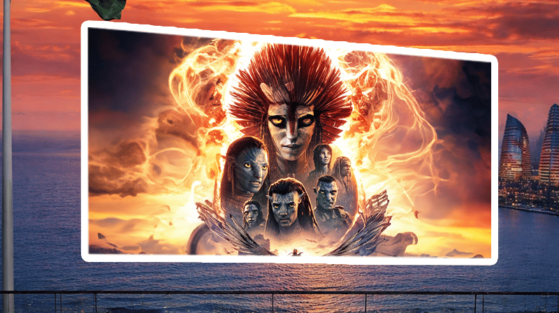Terrace Cinema –Аватар: Огонь и пепел