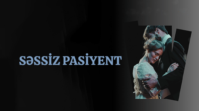 Səssiz Pasiyent