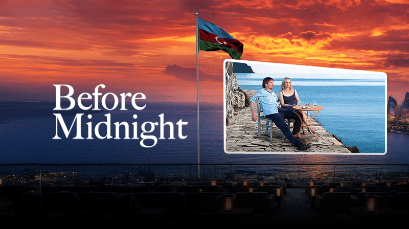 Terrace Cinema –Before Midnight