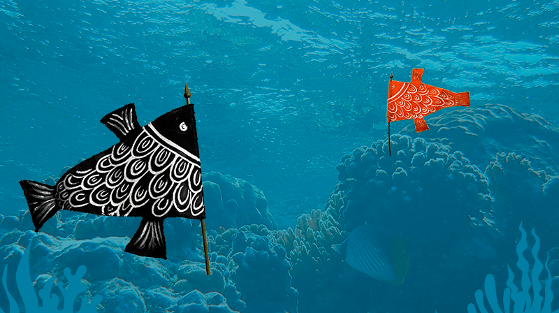 The Little Black Fish
