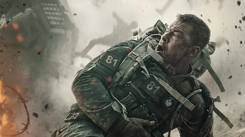 "War Machine" filminin nümayişi