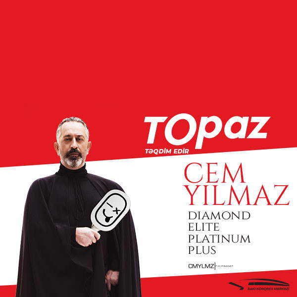 Джем Йылмаз