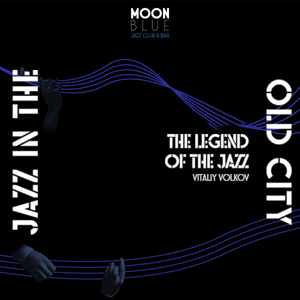 The Legend Of The Jazz
