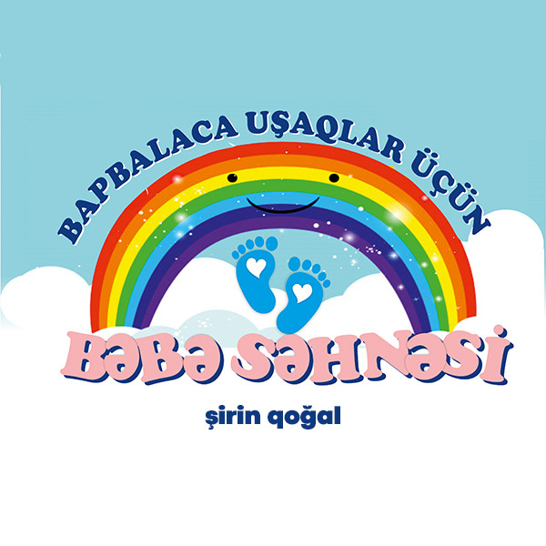 Сладкий колобок