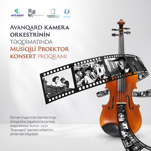 Avanqard - Saundtrek şou