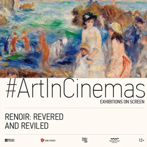 Renoir: Revered and Reviled