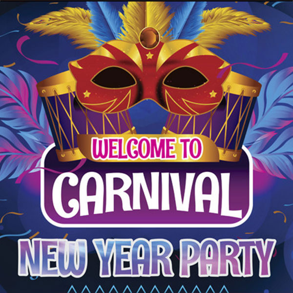 Новогодний Карнавал