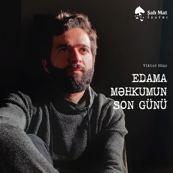 Последний день приговорённого к смерти