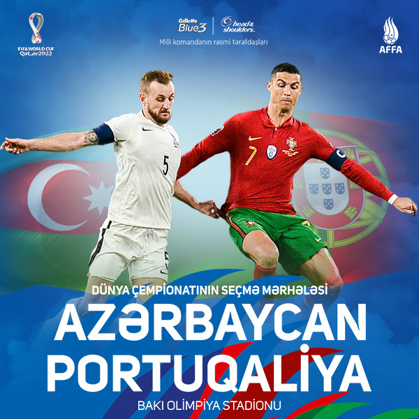 Азербайджан - Португалия