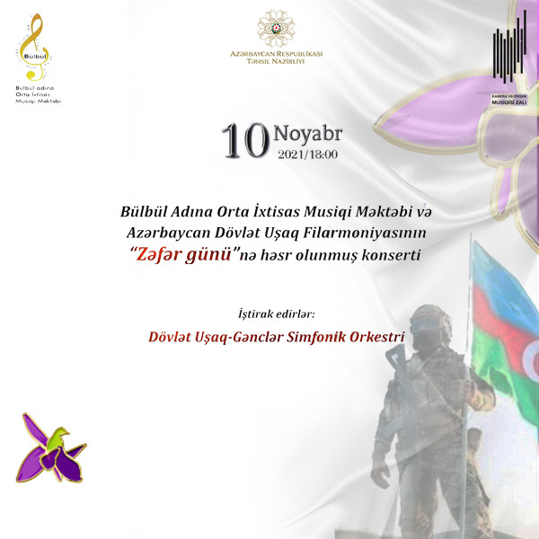 Zəfər gününə həsr olunmuş konsert