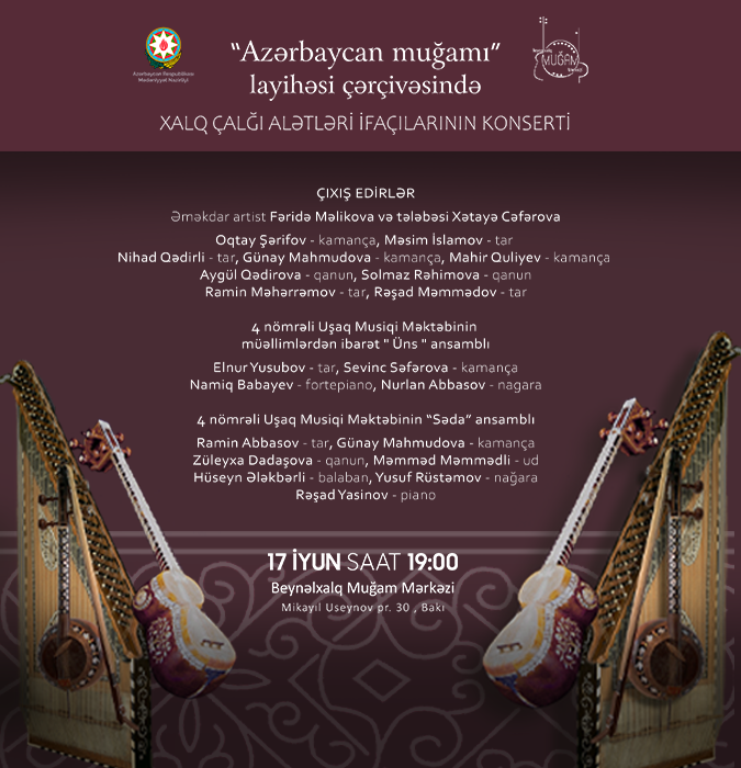 Concert of folk musical instrument performers