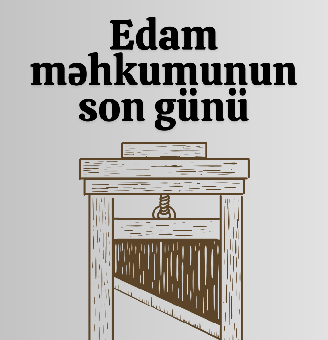 Последний день приговорённого к казни