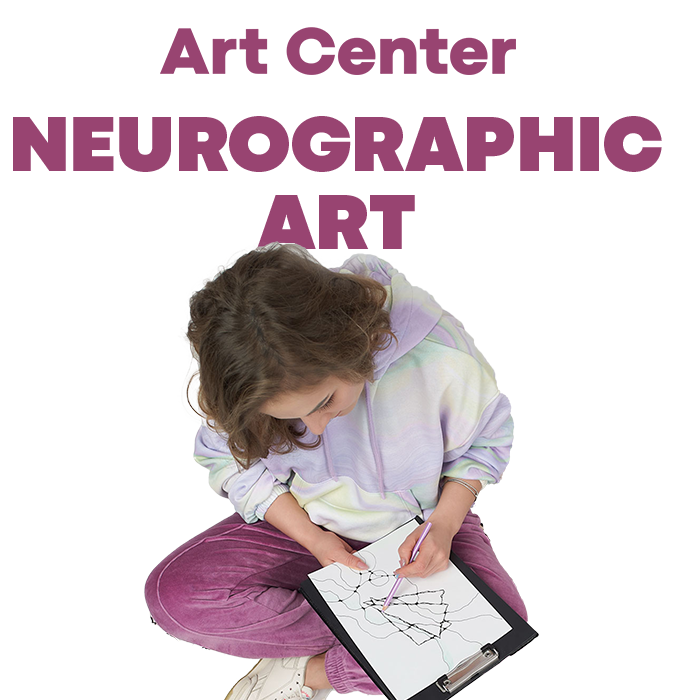 Мастер-класс по нейрографике