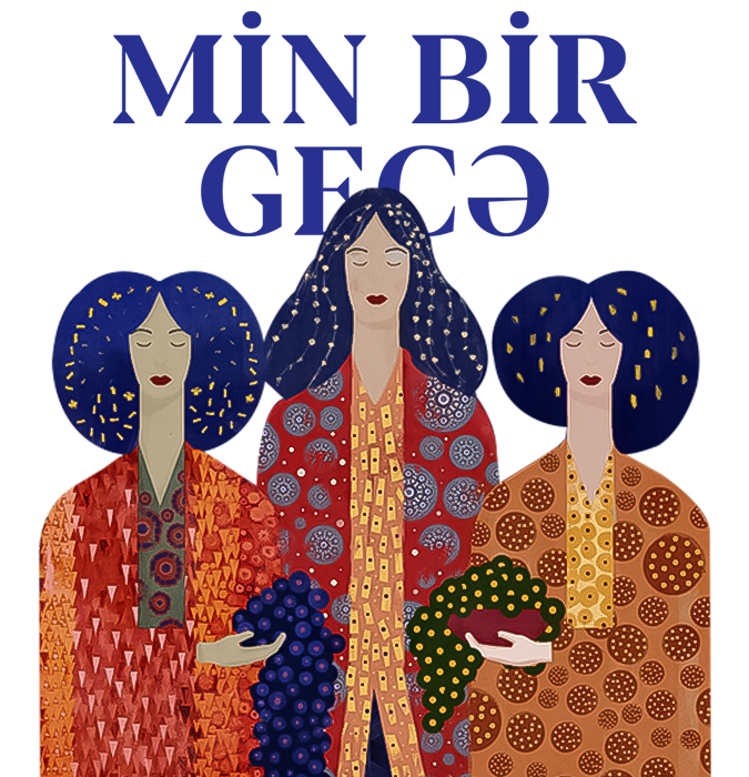 Тысяча и одна ночь