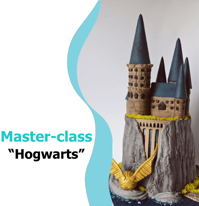 Hogwarts Мастер -Класс
